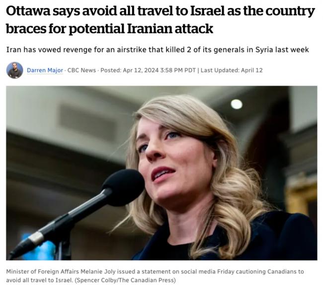 中东局势利好,多国领空重开 加拿大发旅行禁令
