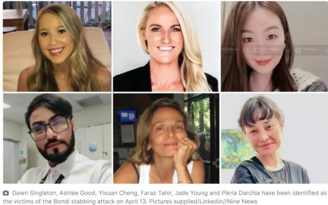 心碎:悉尼砍人事件两中国公民伤亡!均为留学生