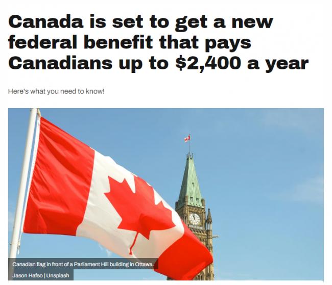 加拿大政府要发一项全新福利金：每年最高00