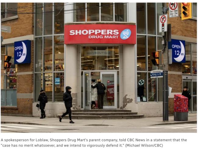 Shoppers面临集体诉讼！药方不安全 行为不道德
