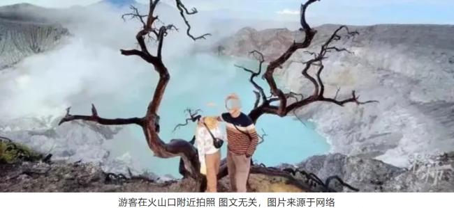 中国女游客海外景点拍照坠崖身亡,丈夫悲痛欲绝
