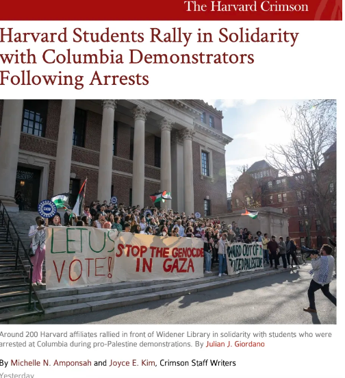 耶鲁、哥大100多名学生被捕，哈佛等名校卷入…