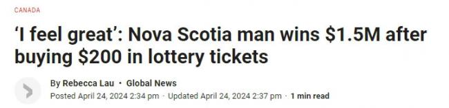 加拿大男子一次购200元刮刮乐 幸运中头奖