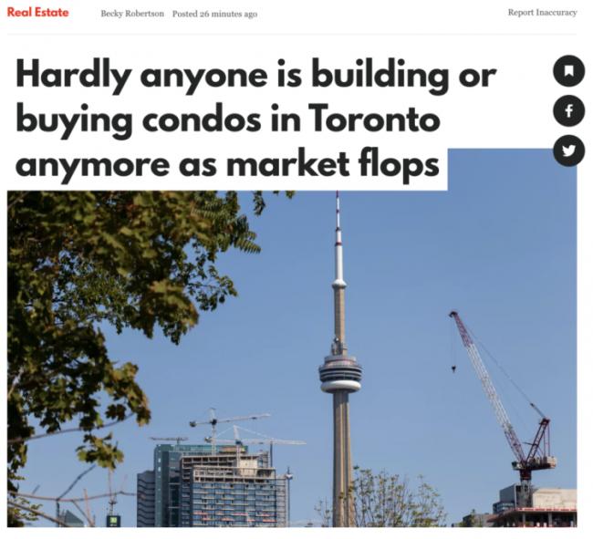 加拿大Condo跌至15年最低 超多买家亏了数十万