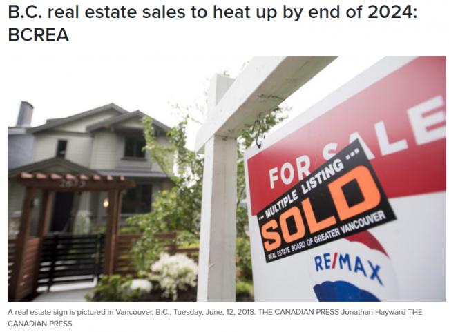 BC地产协会最新预测 房屋销售将大增！房价升4%