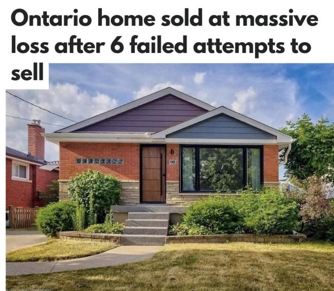 加拿大独栋house改价6次才出售！吐血直降几十万