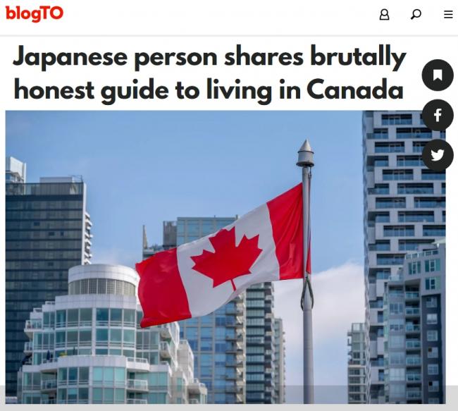 字字扎心劝退！“加拿大生活Q&A”一夜爆火