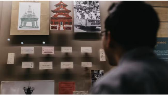 UBC新画廊展示早期中国移民及淘金者生活