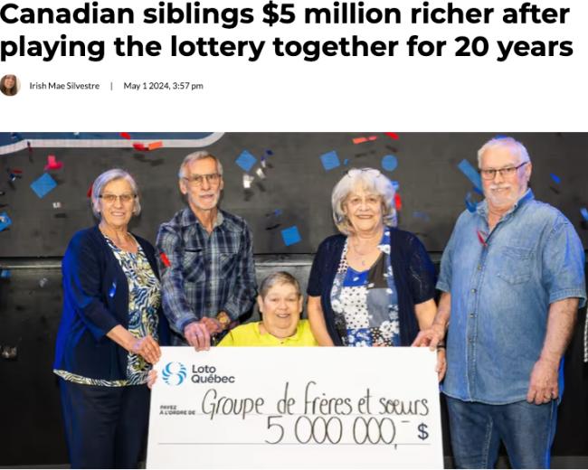 加拿大五兄妹一起买彩票20年，一夜暴富500万