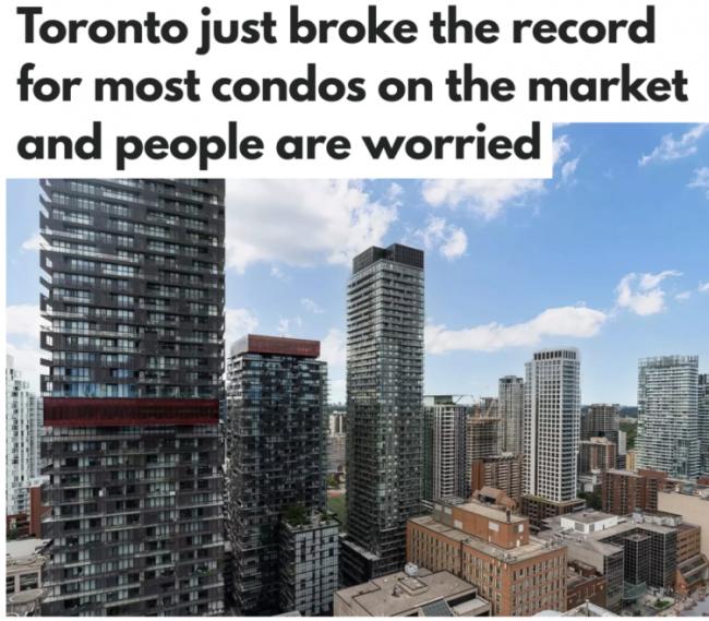 没人要！大批加拿大公寓上市无人问津 市场低迷