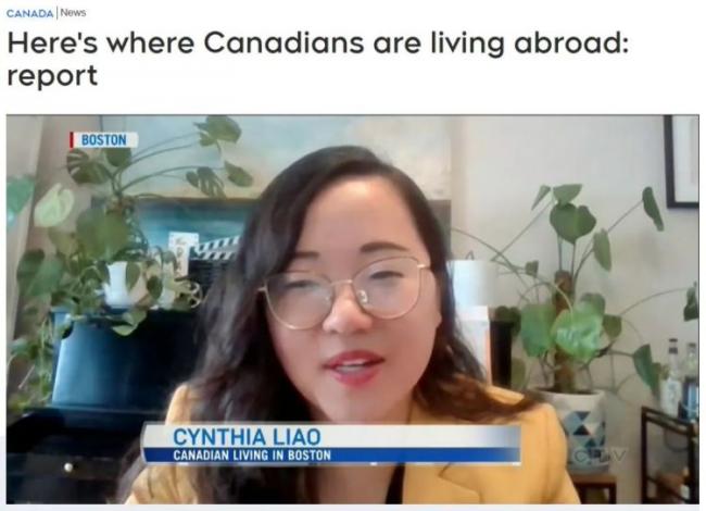 加拿大留不住新移民 南下美国还是去香港淘金？