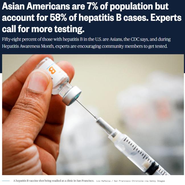 当心！ “无声杀手”病毒太危险 58%患者为亚裔