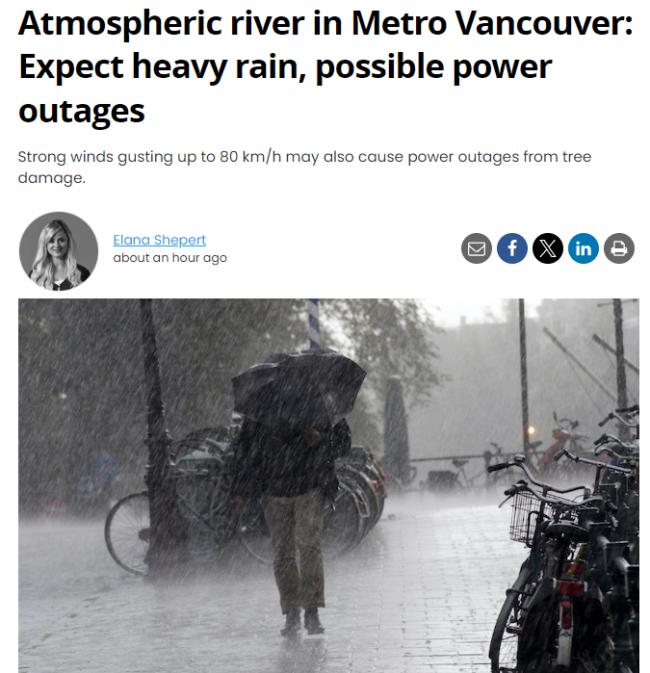 大气河流又来了！明天开始温哥华100mm暴雨