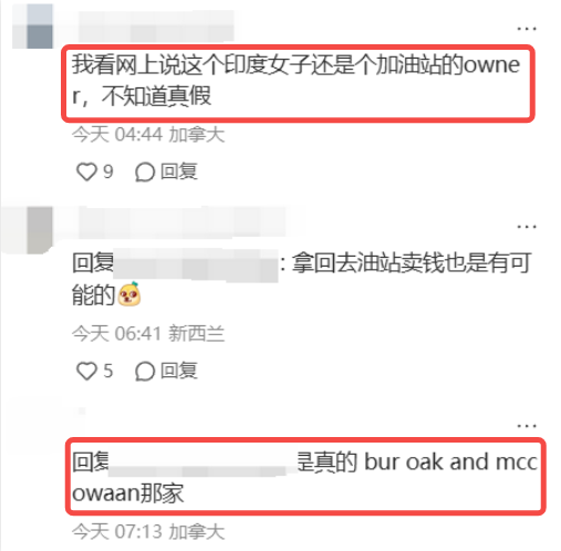 在华人区“扫街式偷糖”的印度大妈登上全球热点！议员站台惨遭全网怒怼