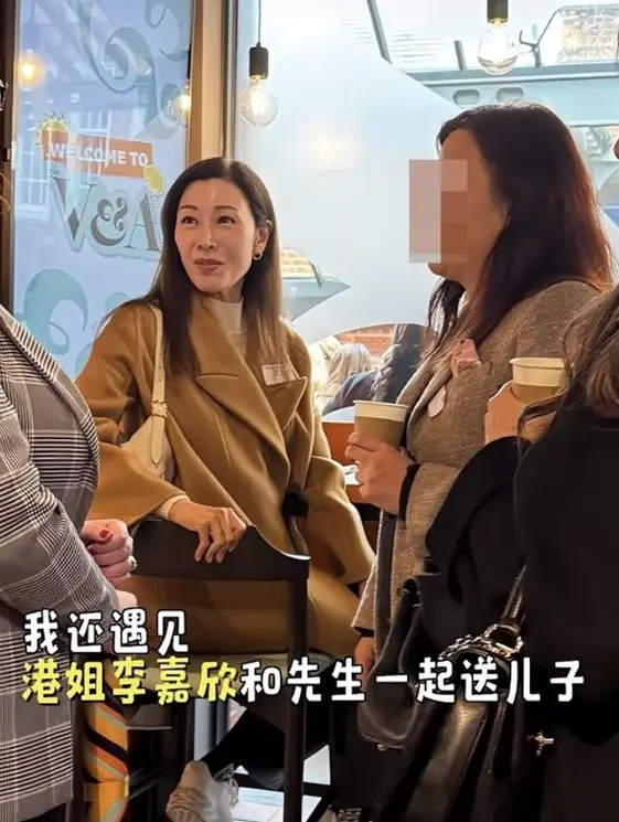 54岁李嘉欣增肥后大变样！放弃做陪读妈妈，高调宣布复出！传开工价5000万