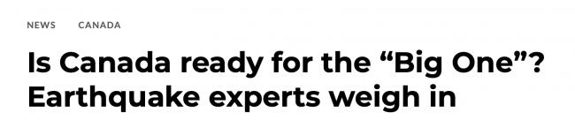 警告！9级地震恐随时爆发！温哥华处于危险中