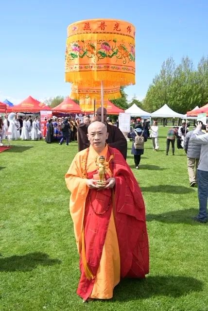 WeChat Image_20250506112232.jpg