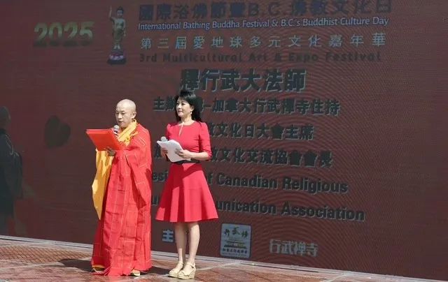 WeChat Image_20250506113304.jpg