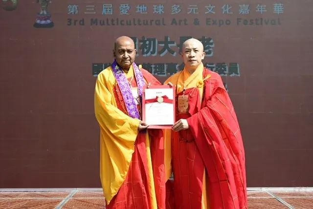 WeChat Image_20250506113308.jpg