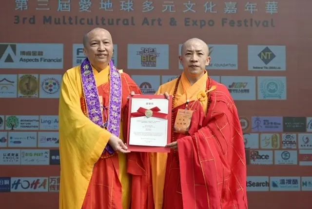WeChat Image_20250506113313.jpg