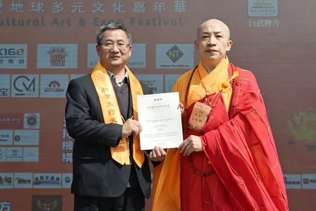 WeChat Image_20250506113327.jpg