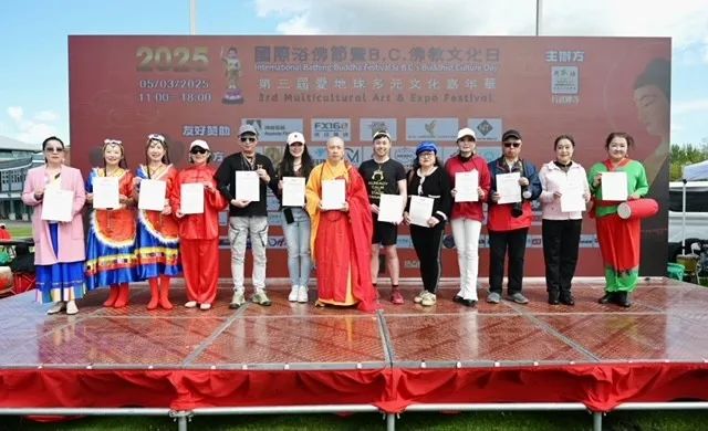 WeChat Image_20250506113336.jpg