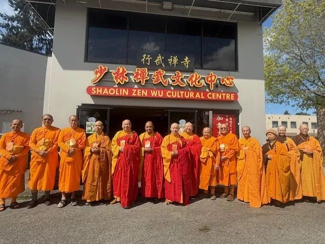 WeChat Image_20250506113351.jpg