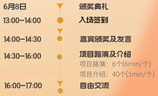WeChat Image_20250609161903.jpg