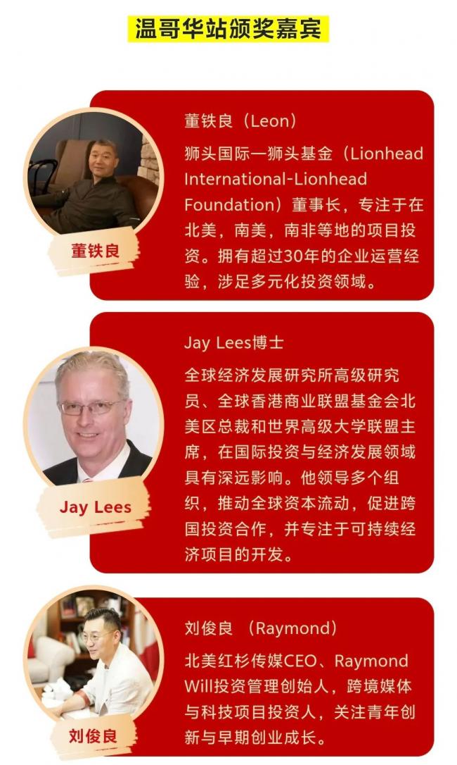 WeChat Image_20250609161937.jpg