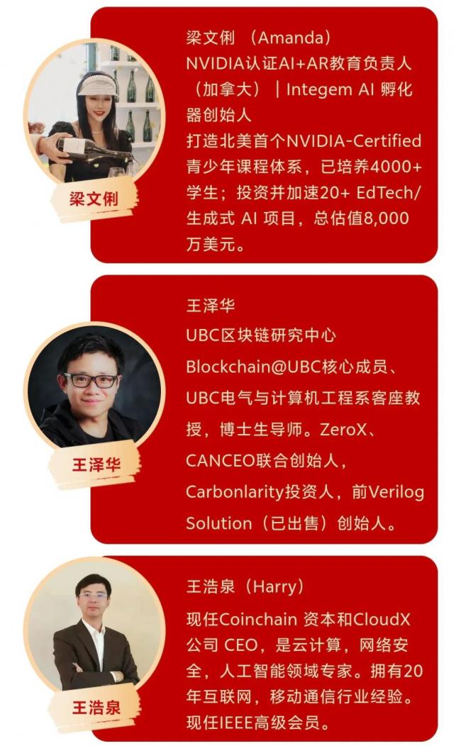 WeChat Image_20250609161949.jpg