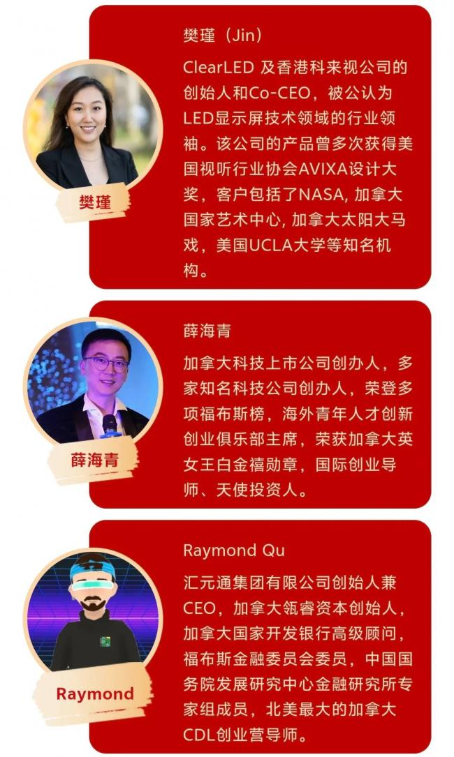WeChat Image_20250609162022.jpg