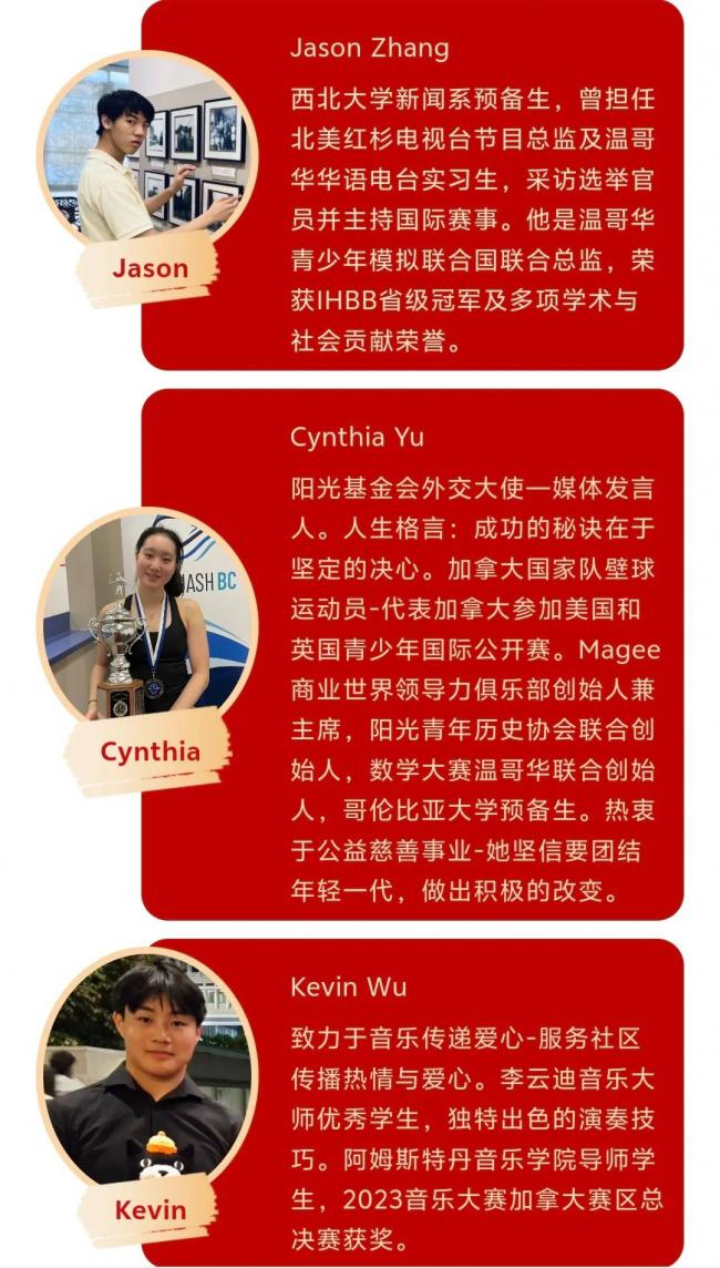 WeChat Image_20250609162112.jpg