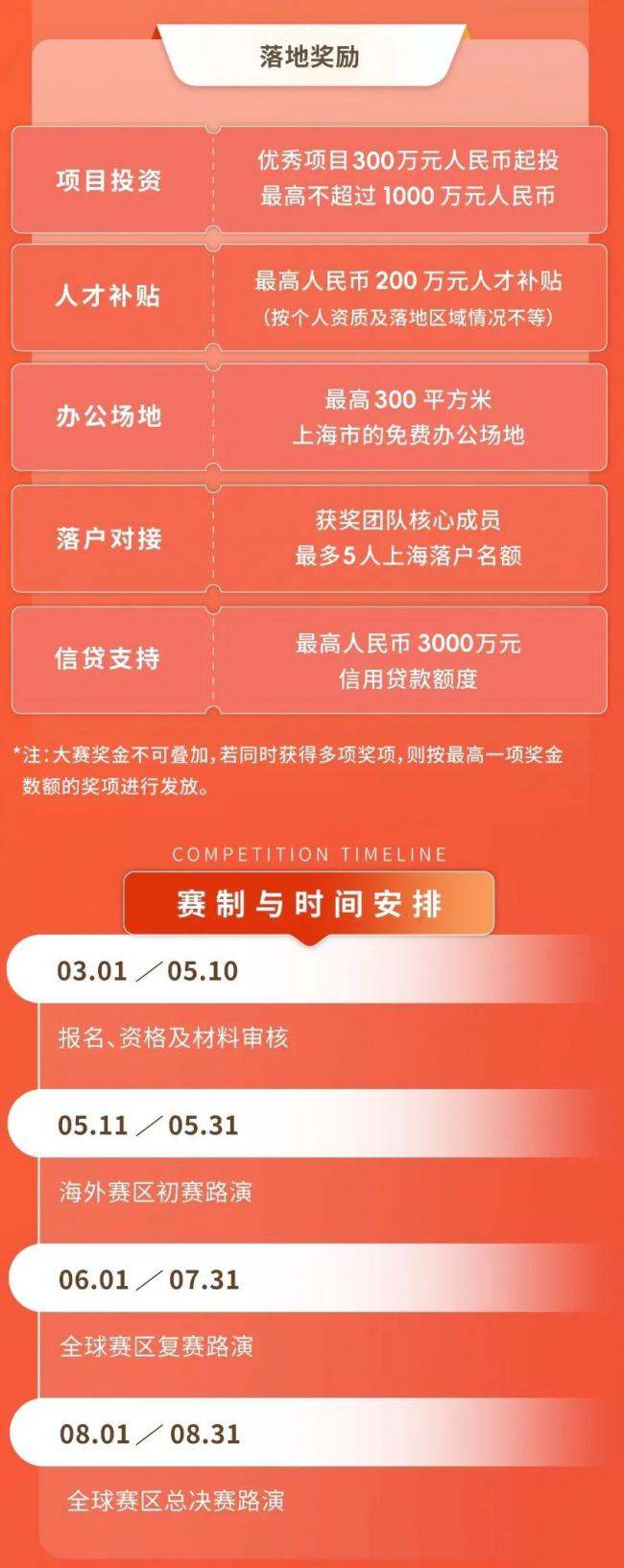 WeChat Image_20250609162116.jpg