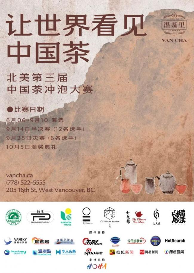 WeChat Image_20250610174710.jpg