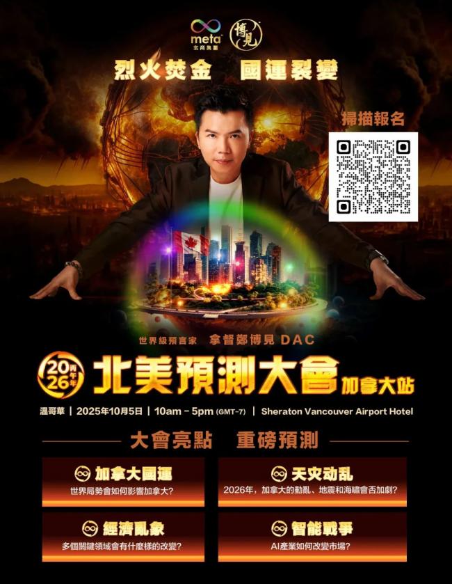 WeChat Image_20250627105536.jpg