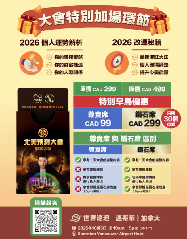 WeChat Image_20250627105547.png