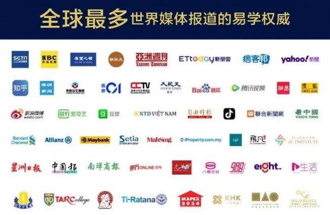 WeChat Image_20250627105558.jpg