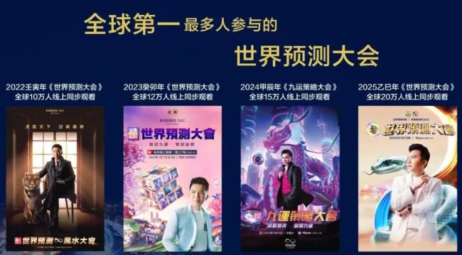 WeChat Image_20250627105603.jpg