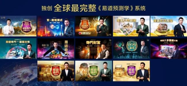 WeChat Image_20250627105609.jpg