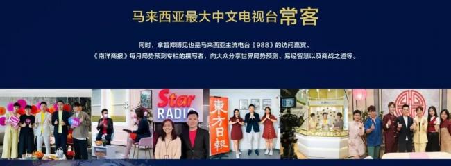 WeChat Image_20250627105612.jpg