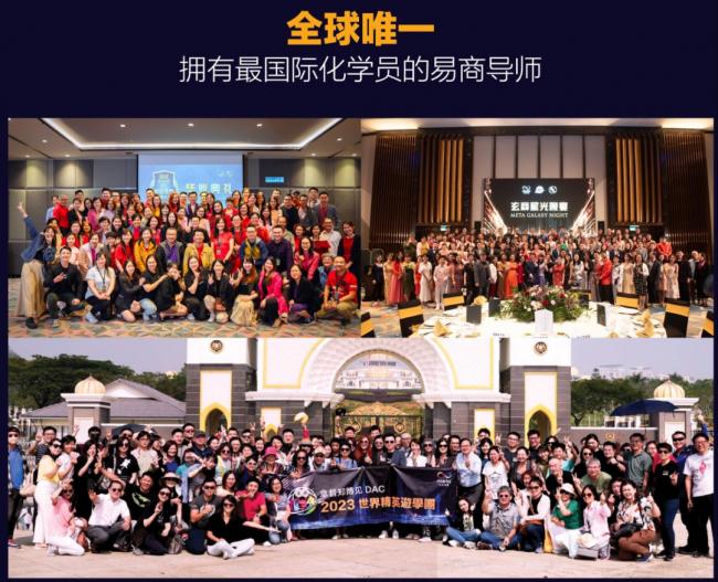 WeChat Image_20250627105620.png