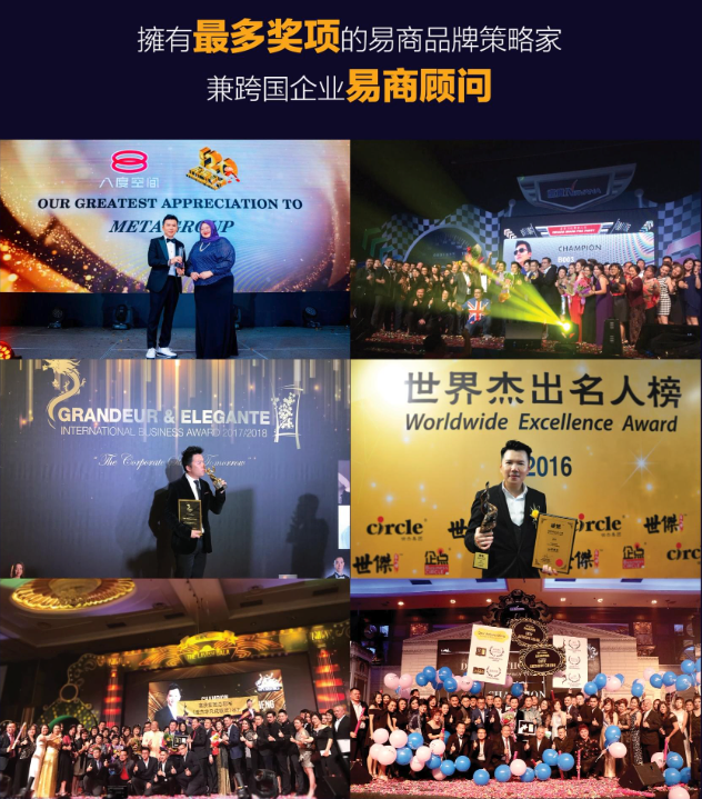 WeChat Image_20250627105623.png