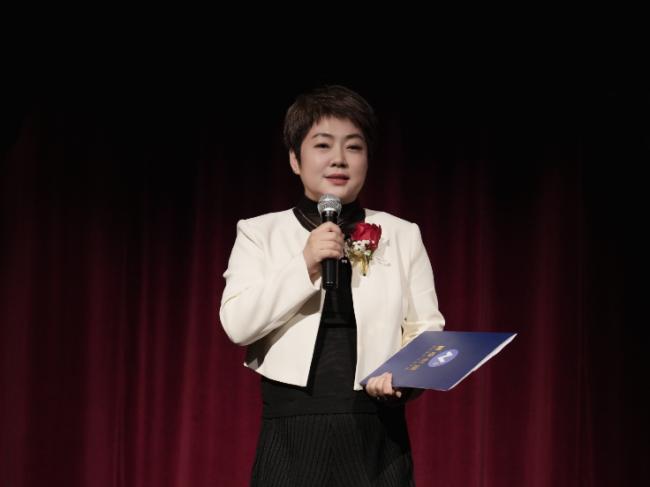 WeChat Image_20250629171441.png