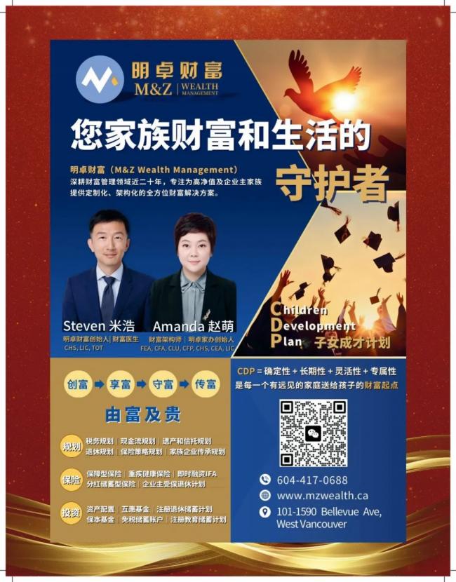WeChat Image_20250629171716.jpg