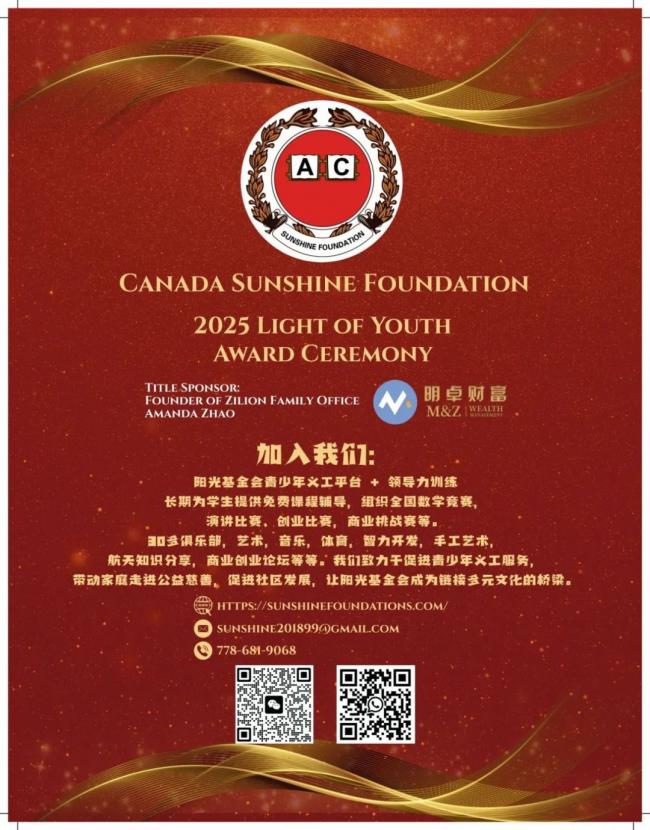 WeChat Image_20250629171727.jpg