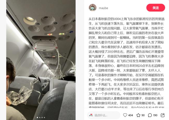 WeChat Screenshot_20250630115650.png