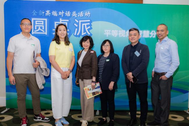 WeChat Image_20250724114812.png