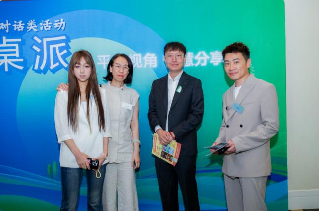 WeChat Image_20250724114817.png