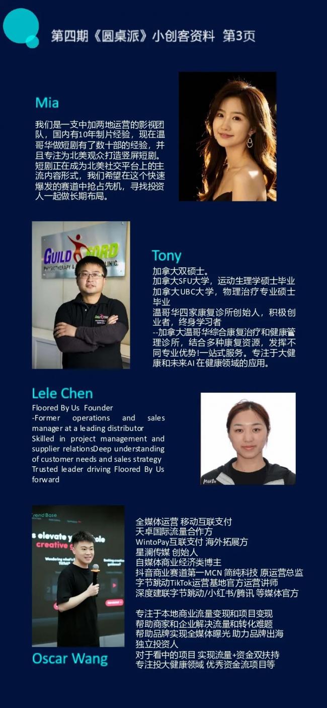 WeChat Image_20250724114858.jpg