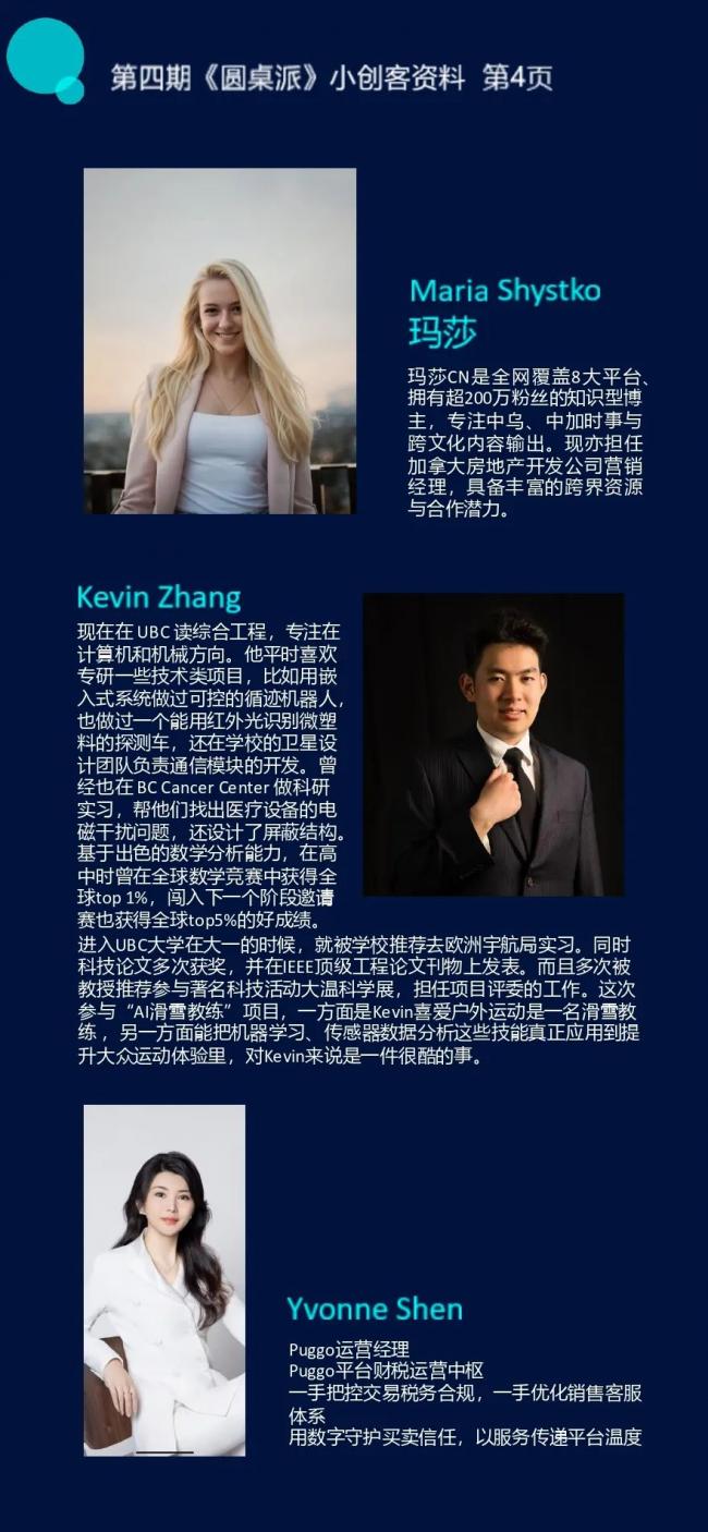 WeChat Image_20250724114906.jpg